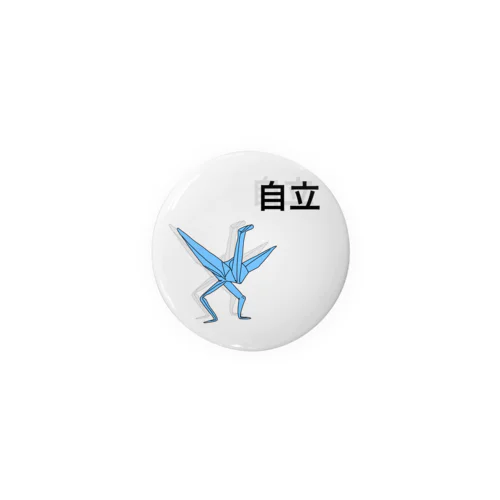 折り鶴の自立 Tin Badge