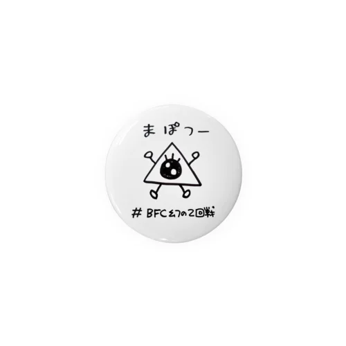 まぽつー Tin Badge