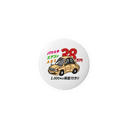 38万円の中古車 缶バッジ