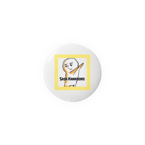 笹かにかま缶バッジ Tin Badge