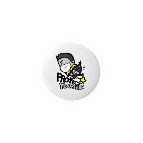 Protect Yourself 改 Tin Badge