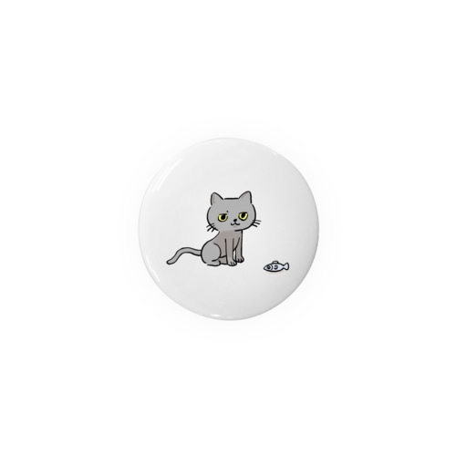 シャルトリューのシャノン  Tin Badge