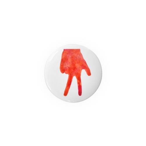 歩けそうな手 Tin Badge