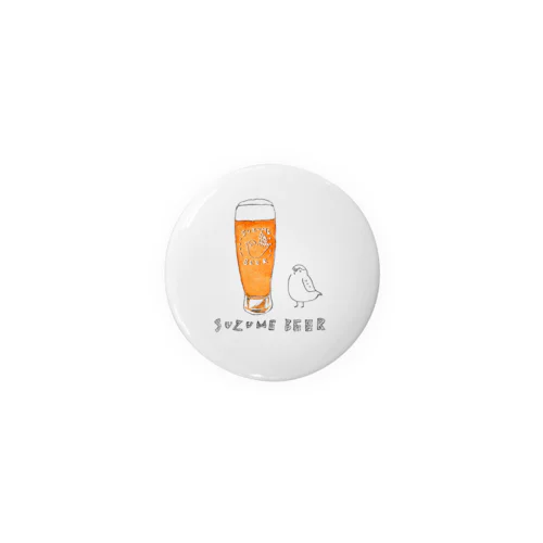 SUZUME BEER 缶バッジ(44mmを選択してください) Tin Badge