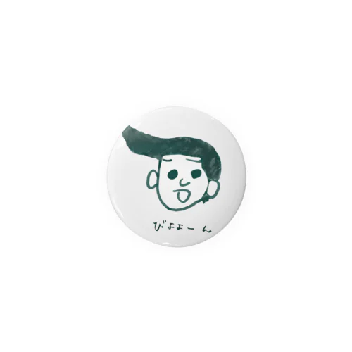 ツッパリくん　びよよ〜ん Tin Badge