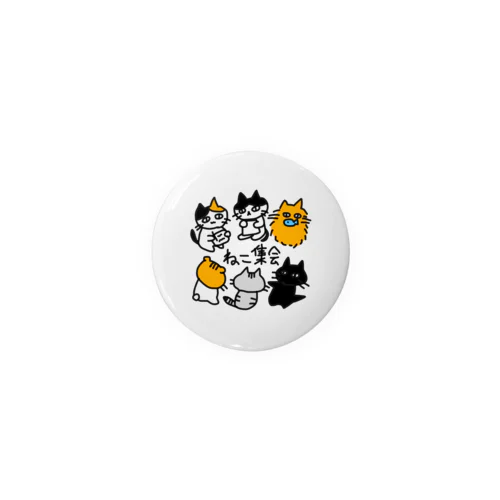 ねこ集会 Tin Badge