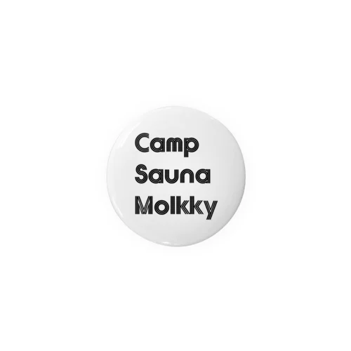 キャンプ・サウナ・モルック（２） 缶バッジ