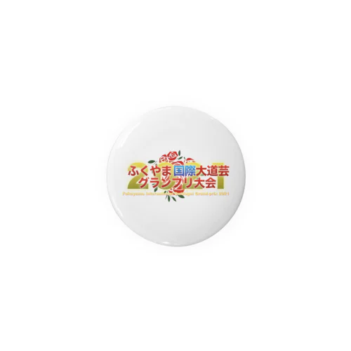 44mm用缶バッジふくやま国際大道芸2021 Tin Badge