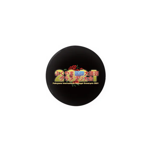 44mm用缶バッジふくやま国際大道芸2021 Tin Badge