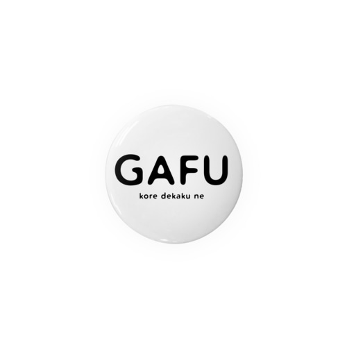 がふ Tin Badge