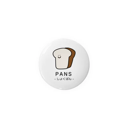 PANS -しょくぱん- Tin Badge