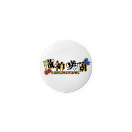 識神咲蘭2022A（ロゴB） Tin Badge