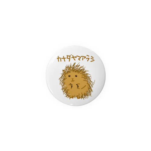 カナダヤマアラシ Tin Badge