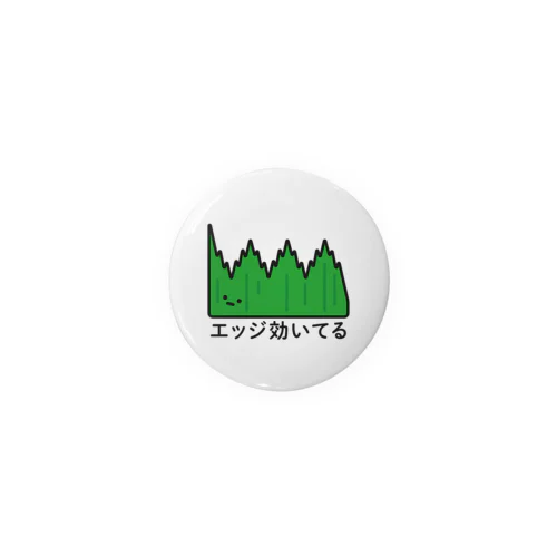 なにげないバラン_エッジ.ver Tin Badge