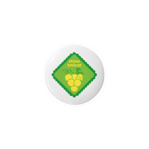 SMI印（マスカット） Tin Badge