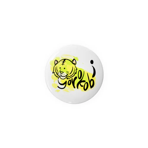 とらこび🐯 Tin Badge