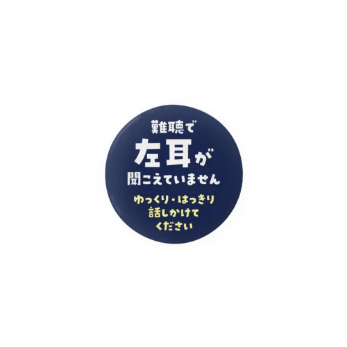 左耳が難聴で聞こえていません。44mm推奨／blue Tin Badge