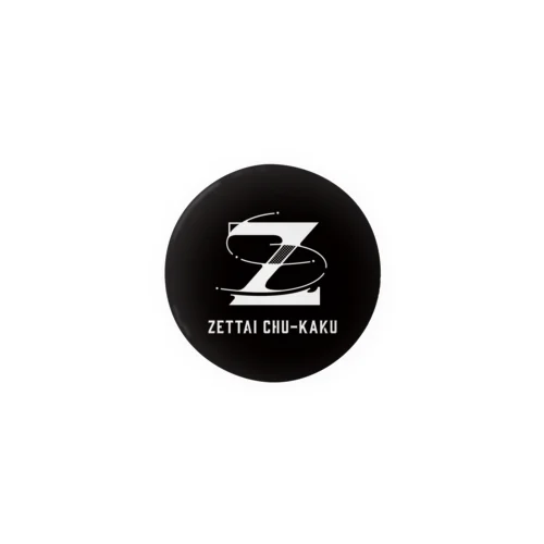 ZETTAI CHU-KAKU 44mm 缶バッジ