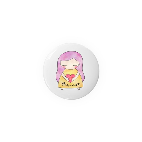 赤ちゃんがいます Tin Badge
