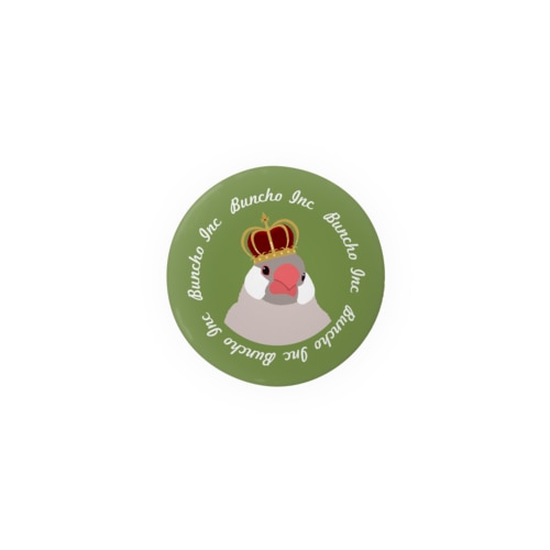 文鳥さん　王冠 Tin Badge