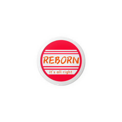 REBORNマーク 缶バッジ