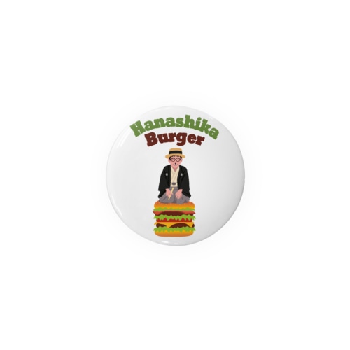噺家バーガー Tin Badge