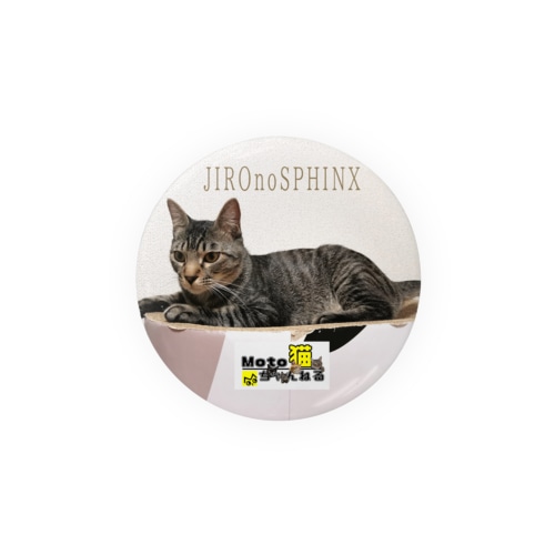 ジロのスフィンクス缶 Tin Badge