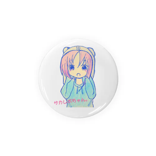 サカレボちゃん Tin Badge