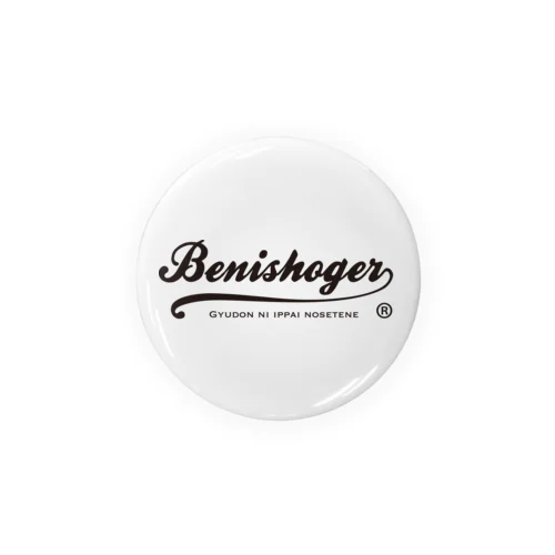 BENISHOGER 筆記体黒 Tin Badge