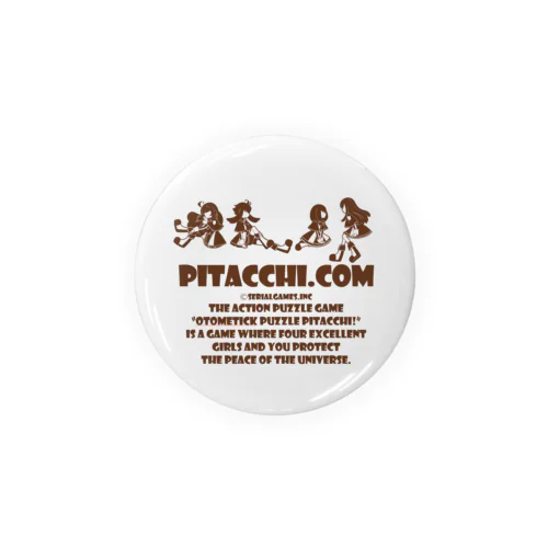 PITACCHI.COM 缶バッジ