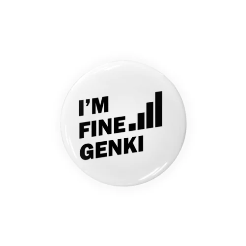GENKI-NA-KO Tin Badge