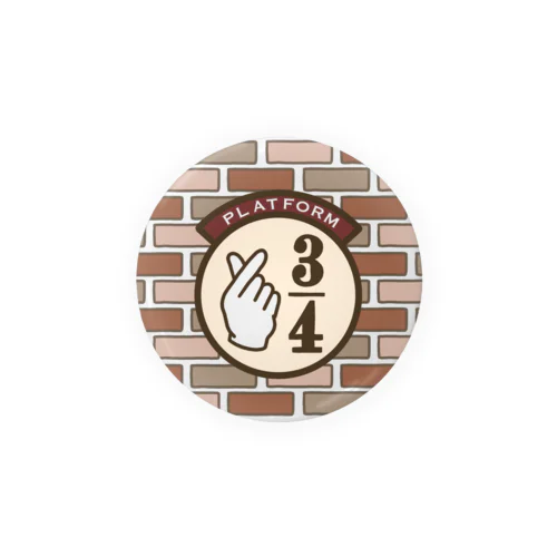 キュンと３/４番線 Tin Badge