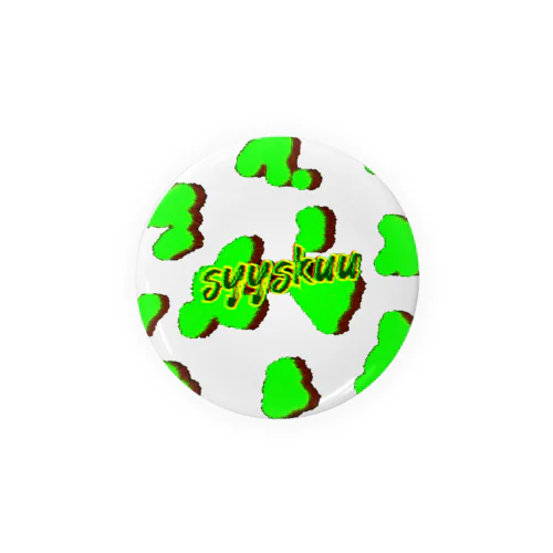 syyskuu（シュースクー）green Tin Badge