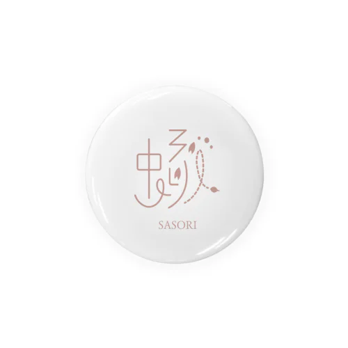 蠍 -SASORI- Tin Badge