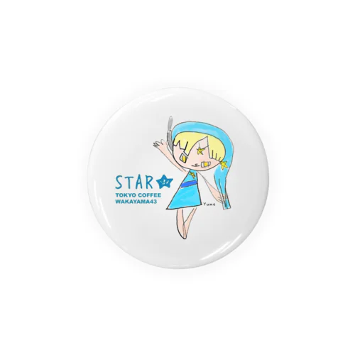 STAR 缶バッジ