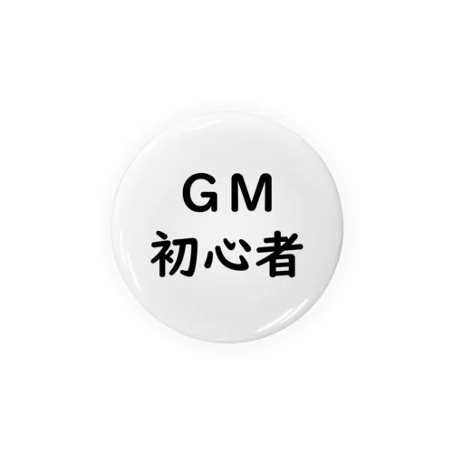 TRPG GM初心者　缶バッジ Tin Badge