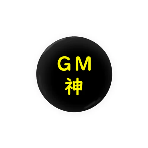 TRPG GM神　缶バッジ 缶バッジ