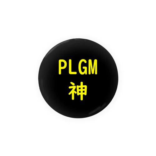 TRPG PLGM神　缶バッジ Tin Badge