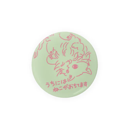 うちにはねこがおちてます Tin Badge