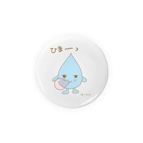 レン君ひま Tin Badge