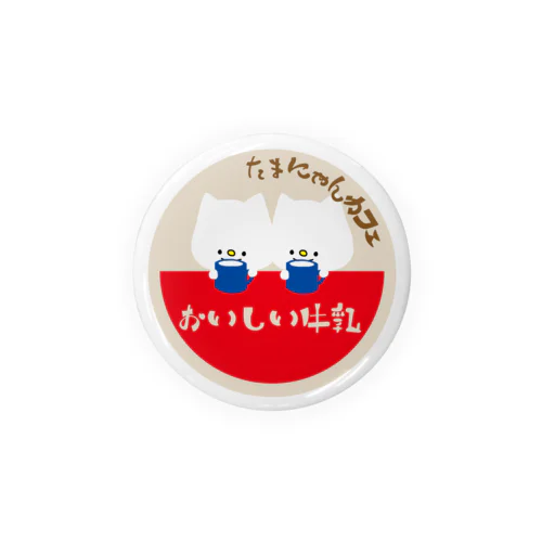 おいしい牛乳のふた Tin Badge