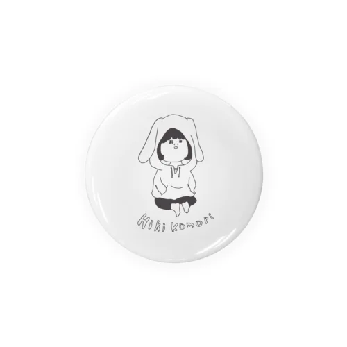 Hikikomori うさ☺︎ Tin Badge