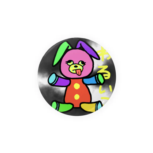 わるいこうさちゃん Tin Badge