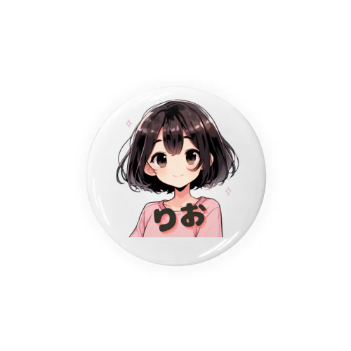 りお（ネーム） Tin Badge