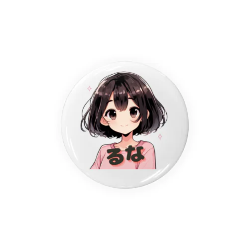 るな（ネーム） Tin Badge