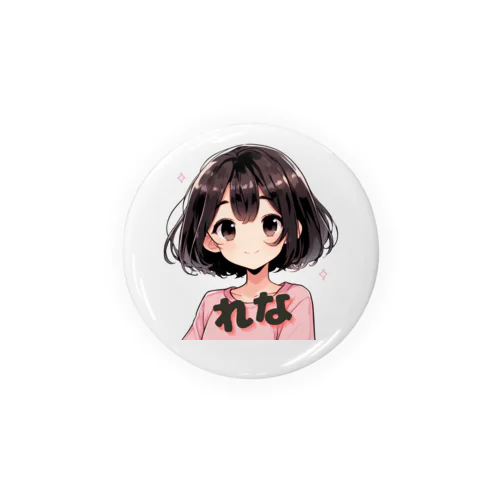 れな（ネーム） Tin Badge