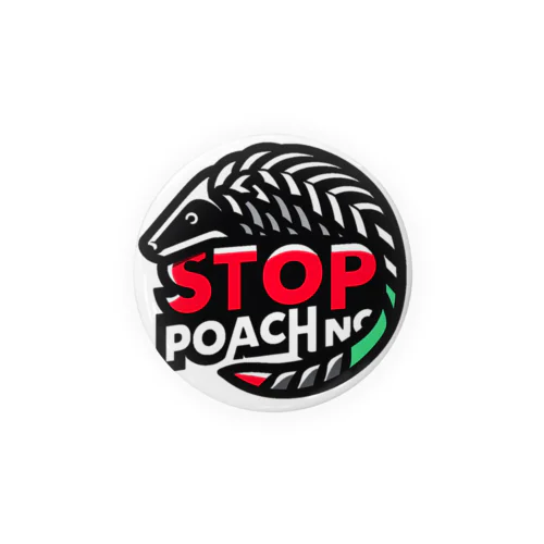 STOP POACHNG(original) Tin Badge