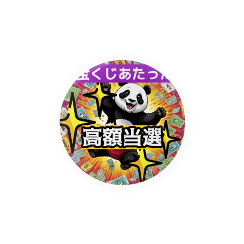 ラッキーパンダ🐼 Tin Badge