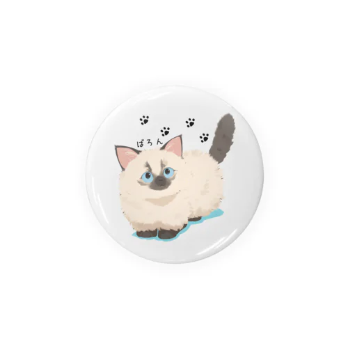 ばろん_猫絵生活 Tin Badge