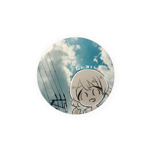 おそらと女の子 Tin Badge